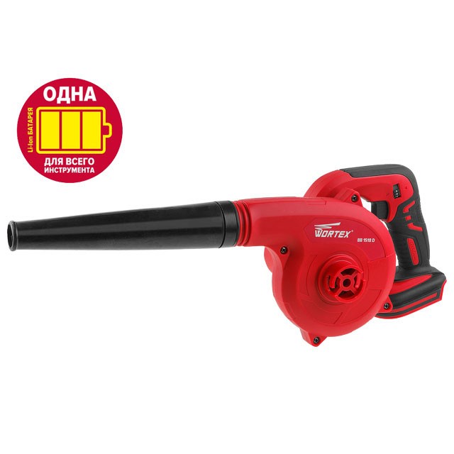Воздуходувка аккумуляторная WORTEX BB 1518 D (18 В) без АКБ и ЗУ, 156 м3/ч, 50 м/с, пылесос, вес 1.36 кг