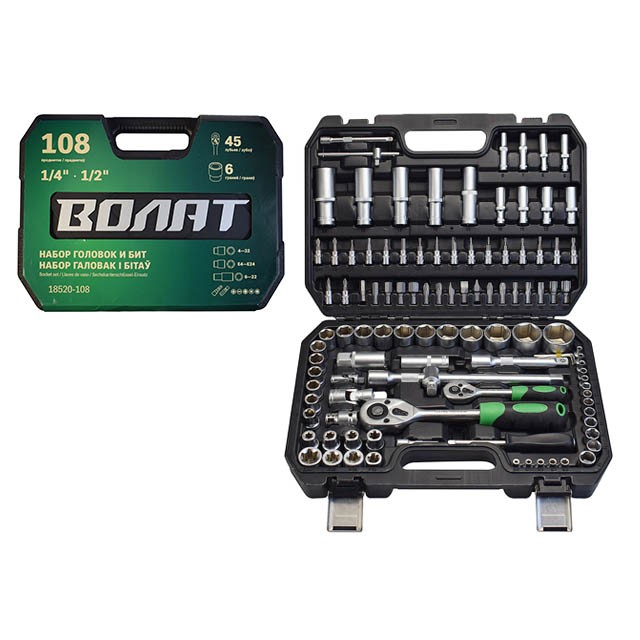 Набор инструментов для авто ВОЛАТ 18520-108 (108 пр.) 1/4", 1/2", 6 граней