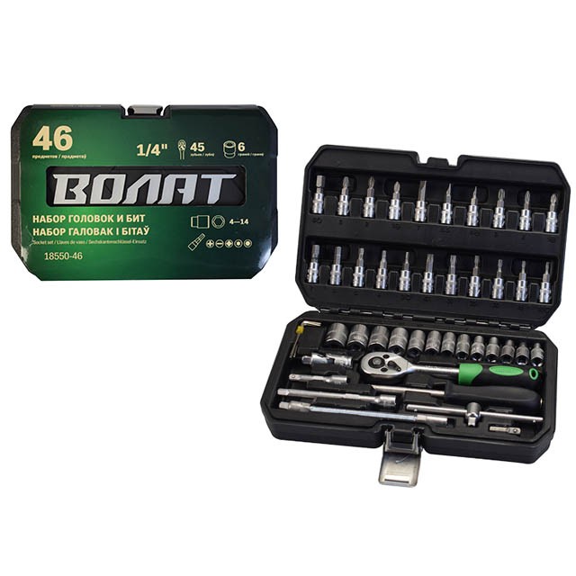 Набор инструментов для авто ВОЛАТ 18550-46 (46 пр.) 1/4", 6 граней